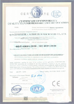 新巴尔虎左景区点位图标示例